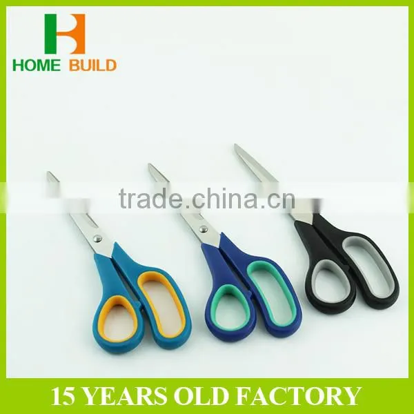 Factory price HB-S7017 7'' jobs household economic scissors
