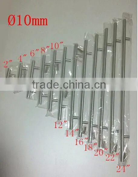 2" 12mm Solid Stainless Steel 201 T-Knob Drawn Pull 30020