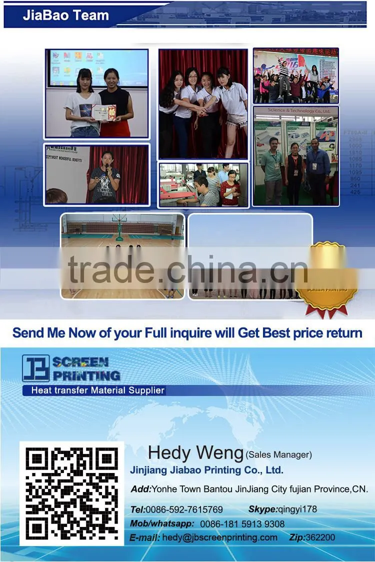 Jiabao custom wholesale cool glitter heat transfer vinyl htv
