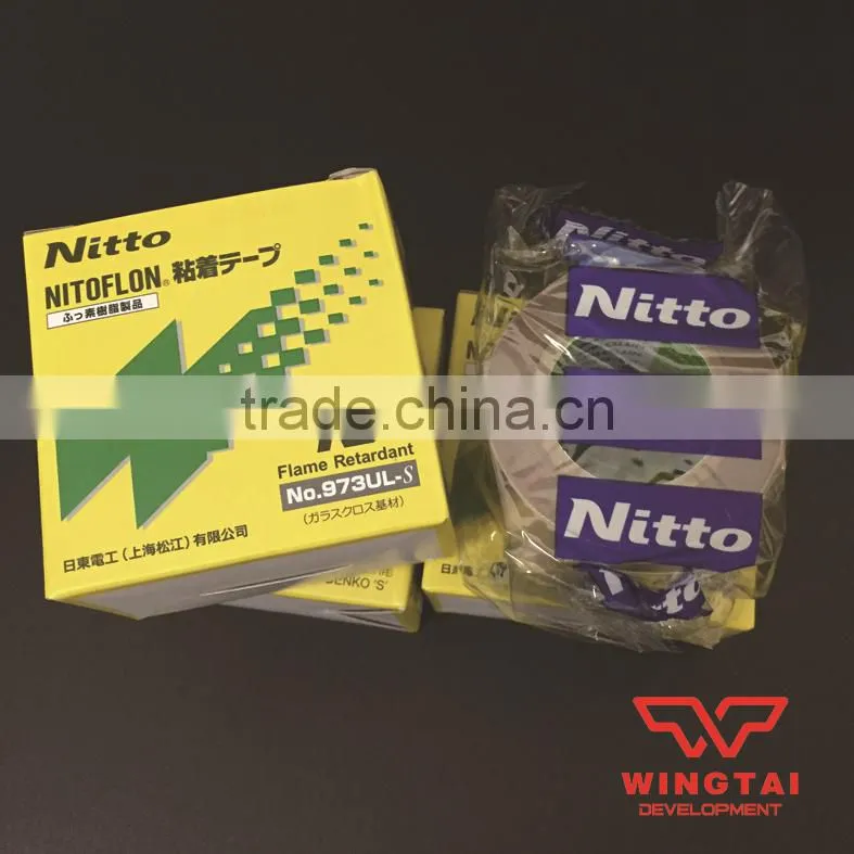 Nitto Denko High Temperature Resistant tape for Bag Sealing Machine