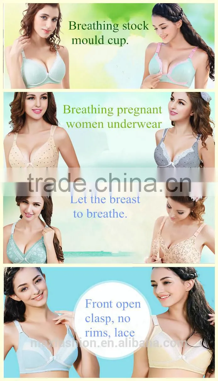 sexy moms lingerie Sexy Maternity Lingerie main image 0