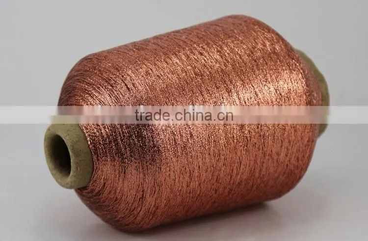 X Type Metallic Yarn Lurex polyester yarn