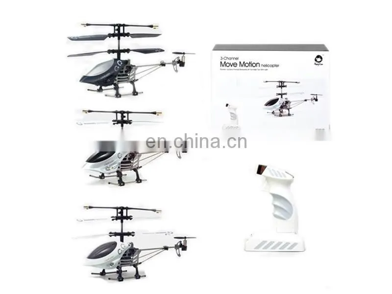 New type infrared rc helicopter for sale