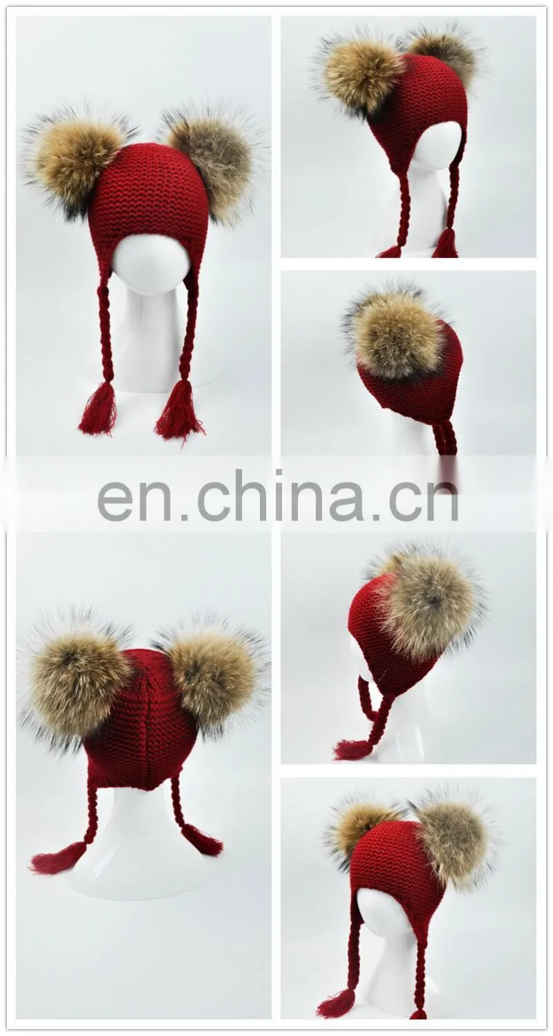 High Quality Fashionable Kids Beanie Hats With Two Fur Pom Poms Baby Fur Hat