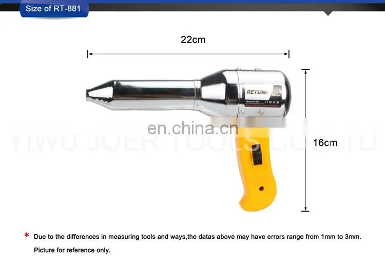 Plastic Welding Gun 500W CE certified