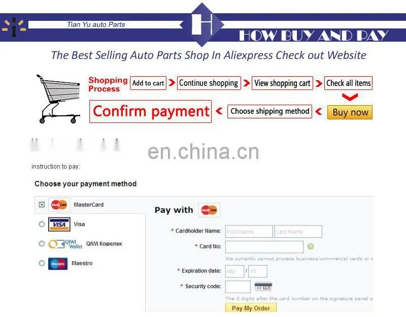 HOW BUY AND PAY.jpg