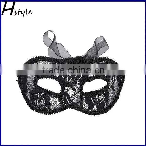 hot sale wholesale PVC new design party mask in China SCM0024