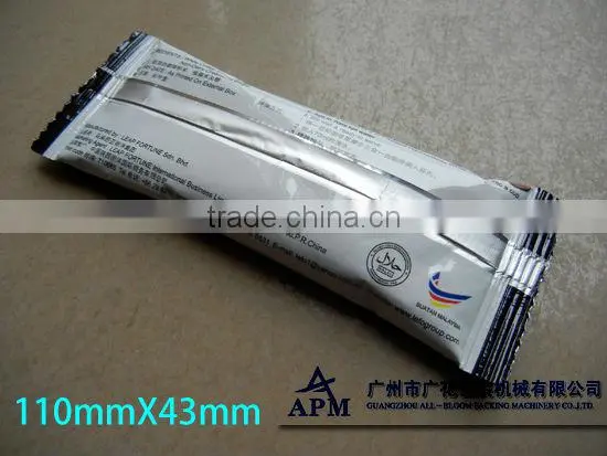 15gram stick coffee packing machine 2012.1211