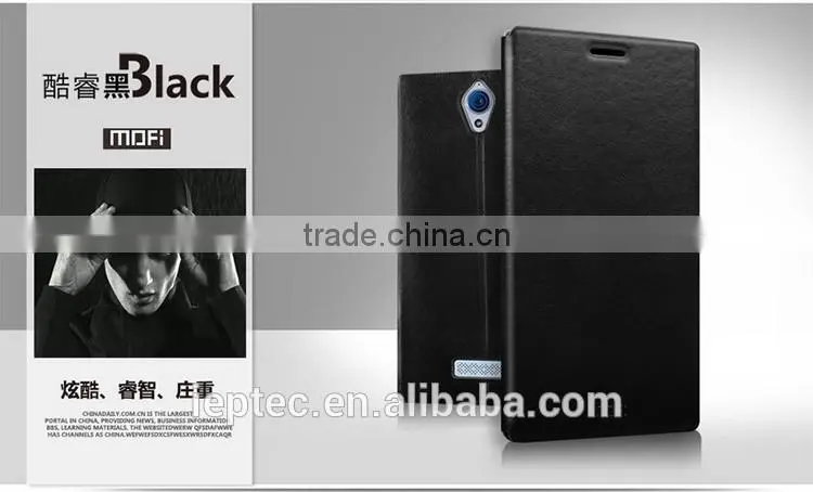 MOFi Case for OPPO U3 Back Cover , Flip PU Leather Case Cover for OPPO U3