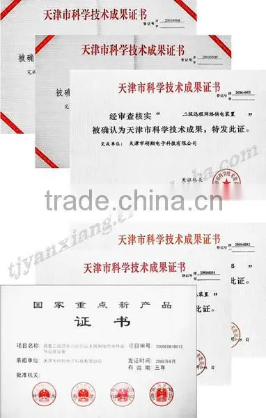 E080/L/E/A heat exchanger 220vac for telecom enclosure/industrial plate heat exchanger