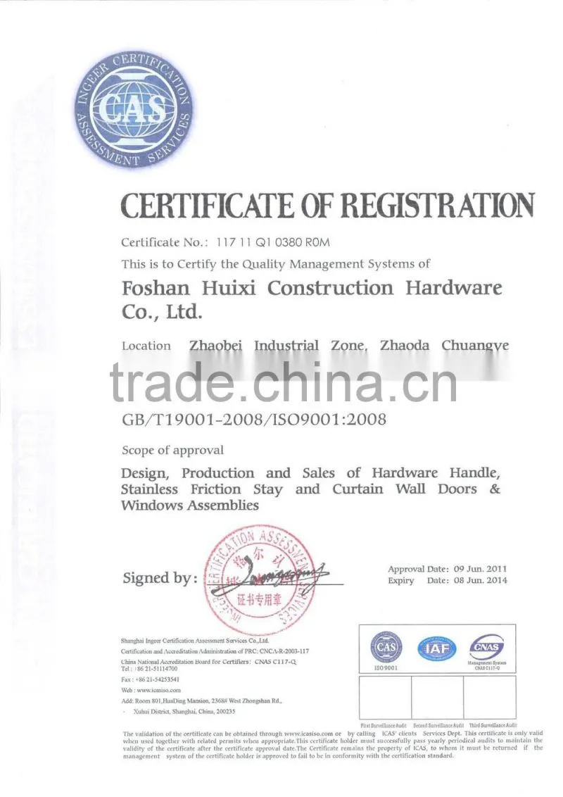 TSL004 chep factory price aluminium door lock