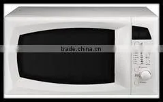 34L Commercial Portable Digital Microwave Oven
