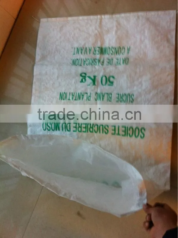 Bag of Sugar with PE Liner
