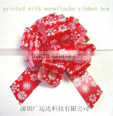 5mm width PET Gift Confetti in heart shape for Wedding decoration