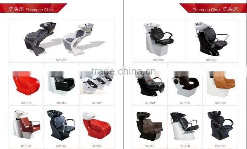 beauty salon furniture used salon shampoo chair massage shampoo chair salon shampoo bed barber chair