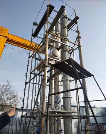 Alcohol Ethanol Production Line