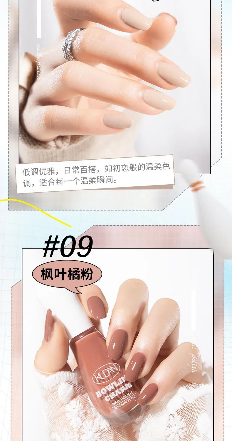 详情-4.jpg.webp