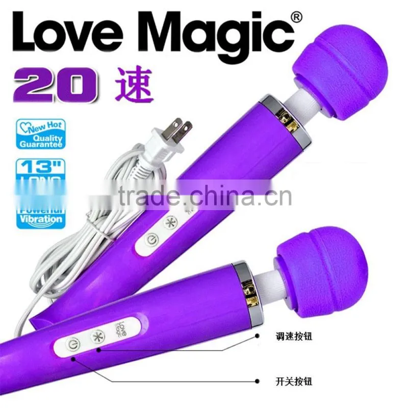good silicone material waterproof rechargeable sex toys for women wand massager vibrators