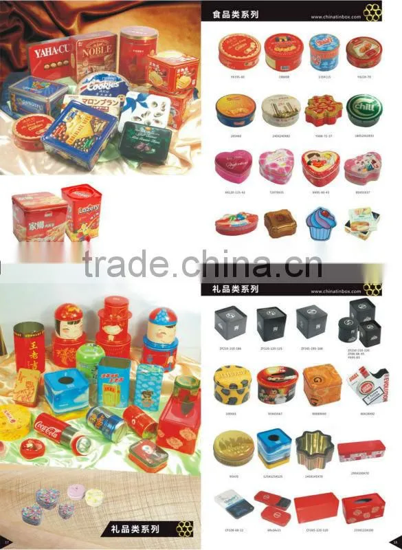 battery tin box,tin boxes for battery