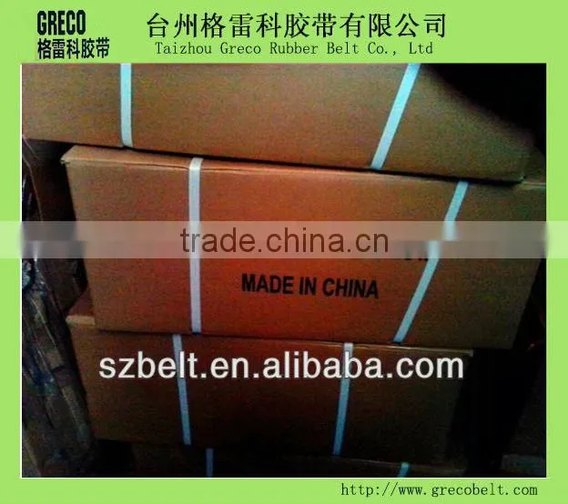 High quality Wrapped v belt