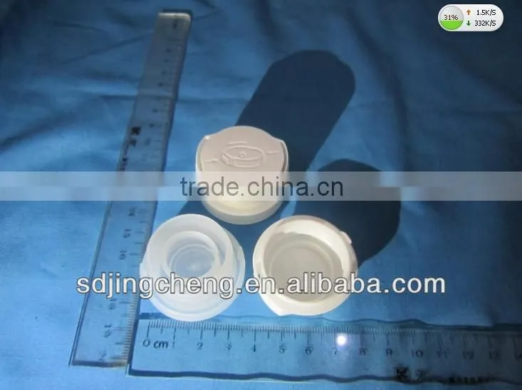 32mm aerosol spray cap/tin can cap with plastic funnle manufacturer