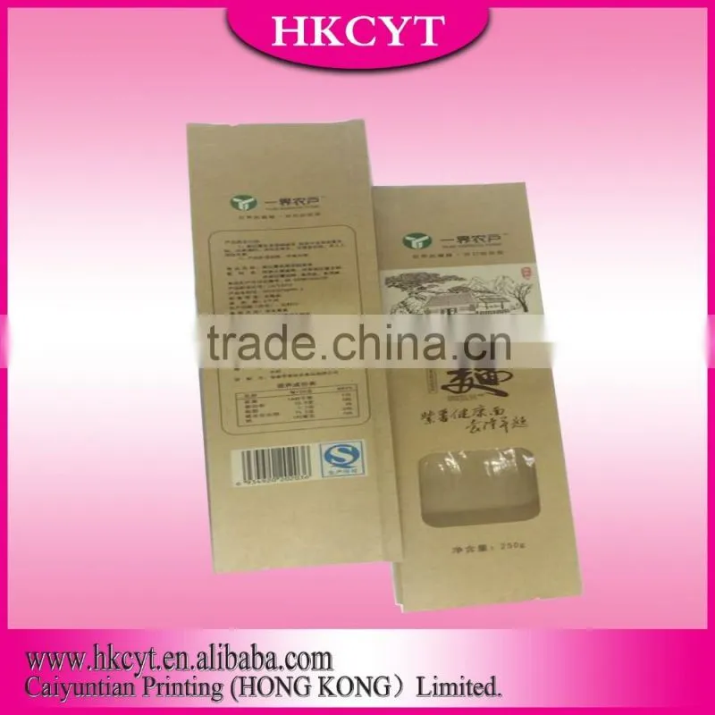 Coffee Use and Moisture Proof Feature kraft coffee bags