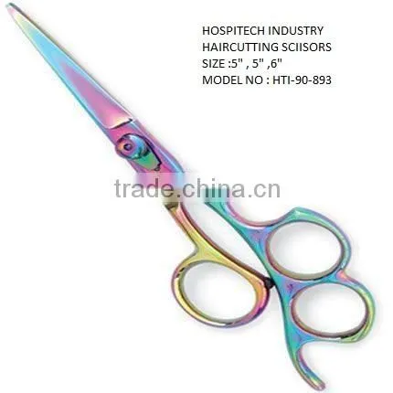 HOSPITECH HAIR BLACK COLOR HAIR CUT SCISSORS WITH PACKING POUCH