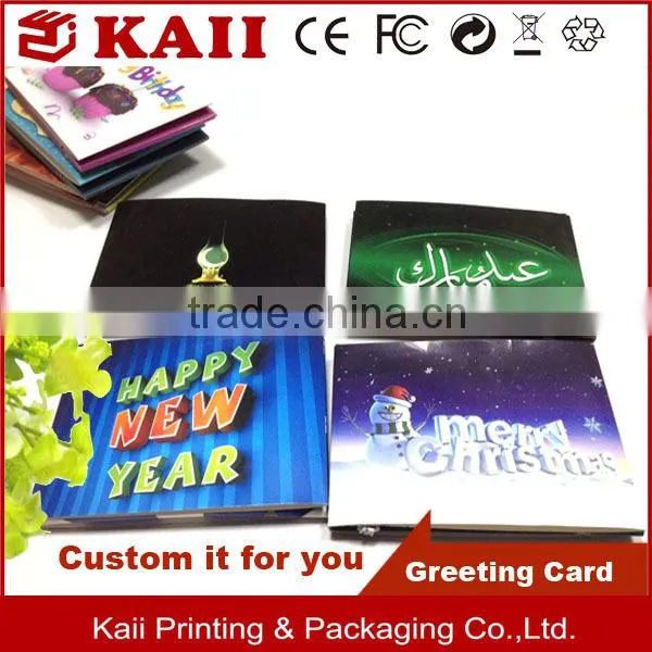greeting card, birthday greeting card,video greeting card