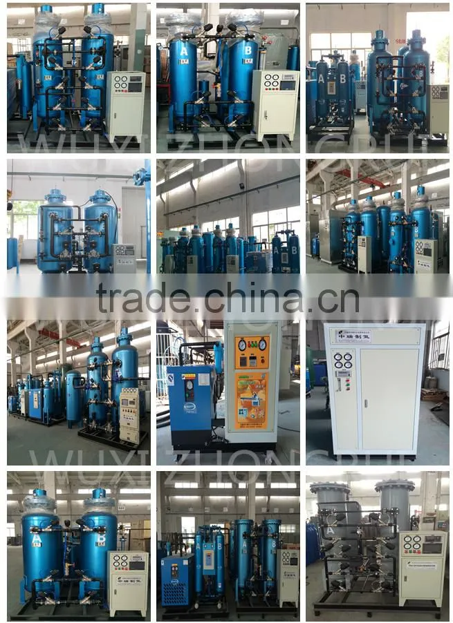 oxygen concentrator