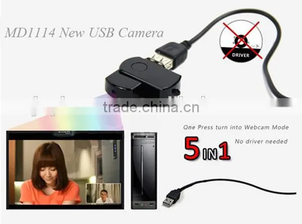 MD1114 Hidden camera usb flash drive USB hidden camera