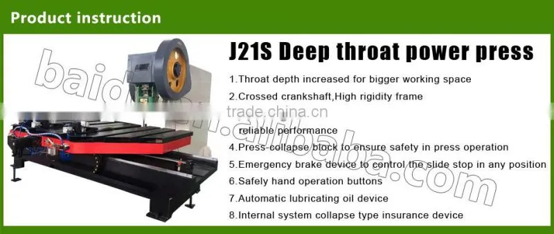 J21S Deep throat Power press with fixed bed pneumatic power press