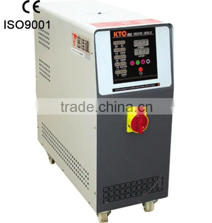 MTC-series mould temperature controller water and oil 6kw heating