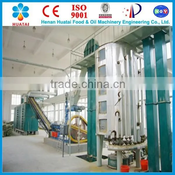 10TPD--5000TPD Chinese manufacture rice bran oil making machine, rice bran oil production line, refinery machine with CE, ISO