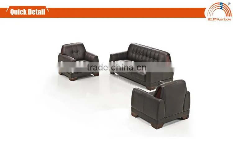 S-24 furniture sofa pu sofa leather sofa