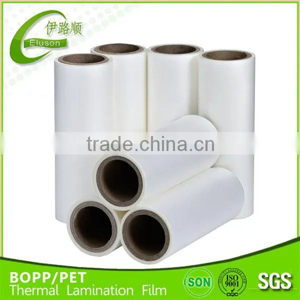 Book Plastic Packaging Film BOPP for Printing Hot Lamination
