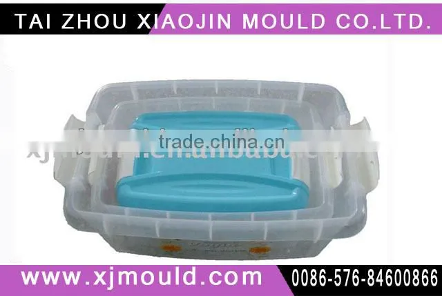plastic container/plastic storage container