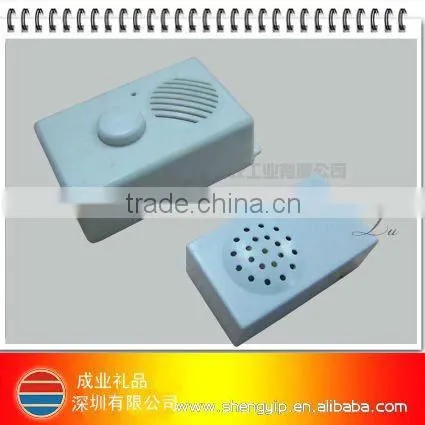 sound box in gift box,Light control music box