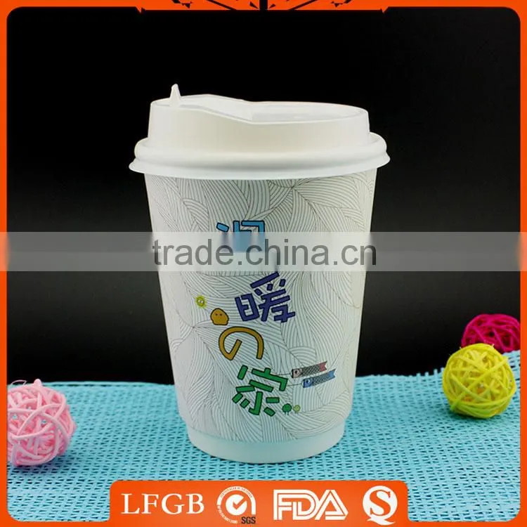 Paper Cup Supplier Dubai, Paper Cups