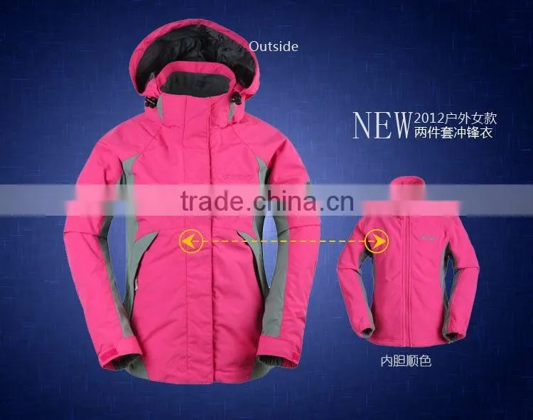SBL1015 Kids Sportswear sportswear costume for kids