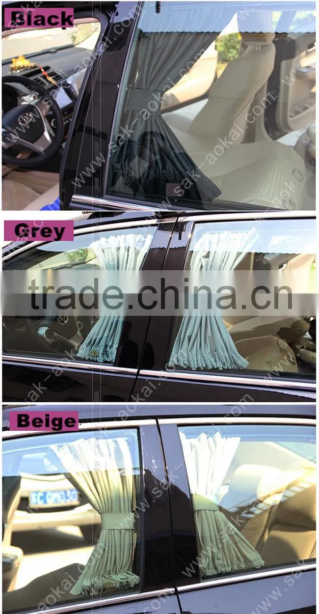 High quality 50cm polyester Vip Car Curtain