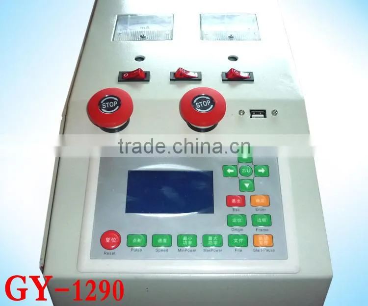 GY 1290 laser cutting machine