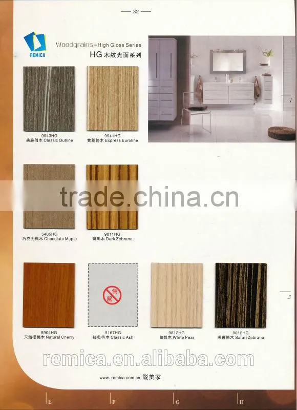 Remica 1525*3660mm Decorative high pressure laminates