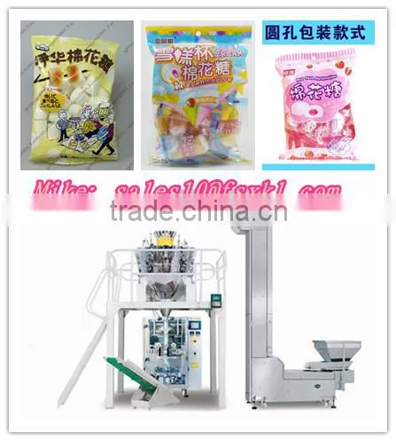 Marshmallow automatic weighting Packaging Machine