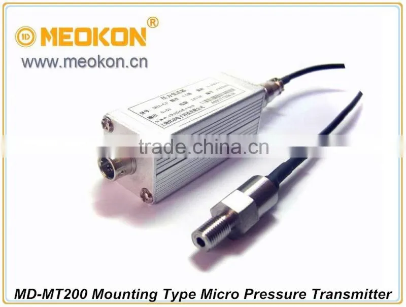 MD-MT200 Mounting Type Micro Pressure Transmitter
