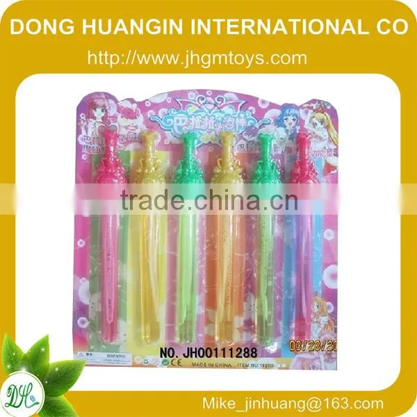 2014 bubble toys bubble gun