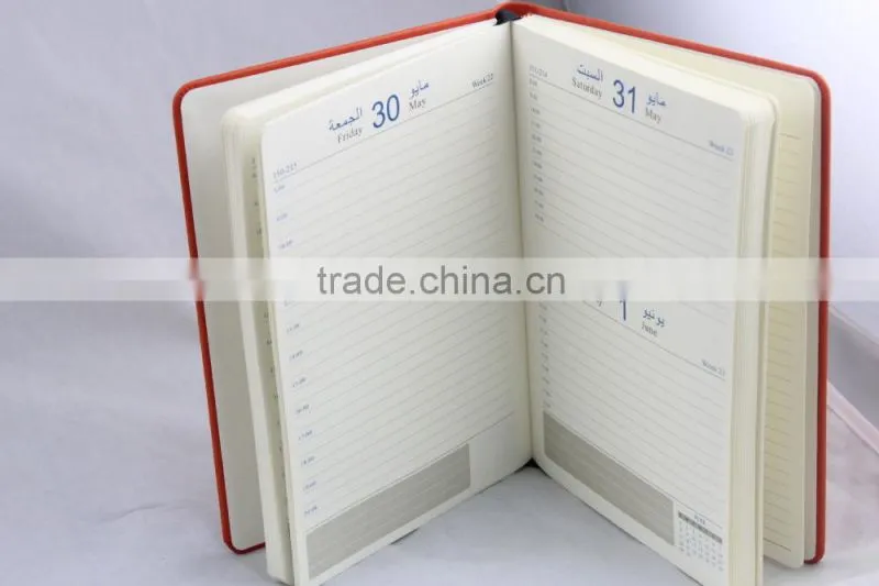 2015 latest PU leather agenda planner notebook for sale, View custom agenda Arab