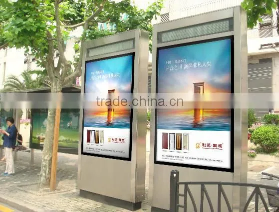 65 Inch Outdoor Kiosk Touch Screen LCD AD Player