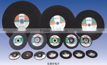 Ceramic Wheel Making Machine, vitrified grinding wheel Making Machine