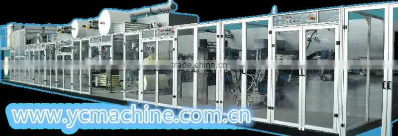 China puppy pad production line with stable performance(CD150-FC)