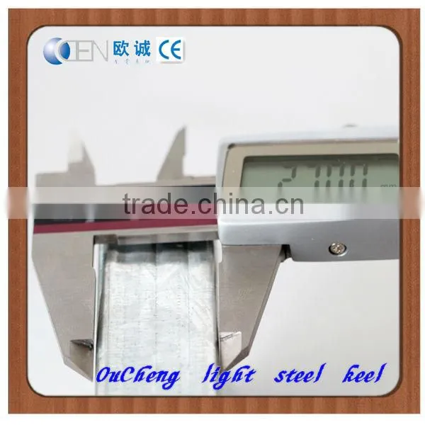 Jiangsu Wuxi ceiling design galvalume furring channel